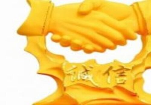 南昌私家调查：男方赠与女方的金钱可以要回吗