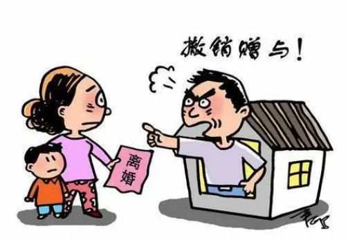 南昌侦探社：离婚纠纷财产可以风险代理吗