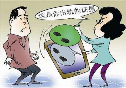 离婚时对方净身出户还可以要抚养费吗