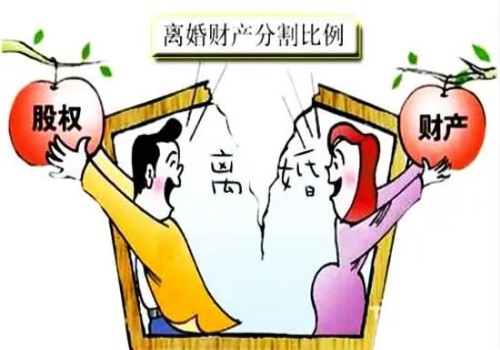 南昌调查取证：找律师写一份婚前协议要多少钱